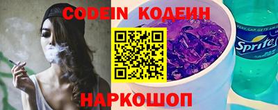 стаф Балаково