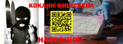 каннабис Балахна