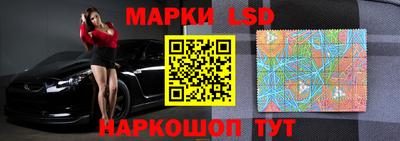 каннабис Балахна