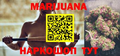 стаф Балаково