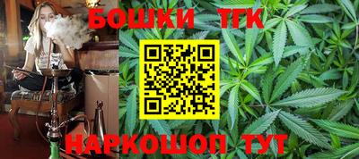 стаф Балаково