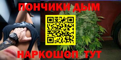 стаф Балаково