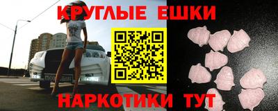 каннабис Балахна