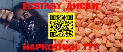 стаф Балаково