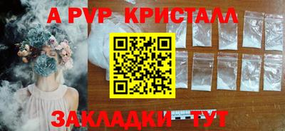 COCAINE Балашиха