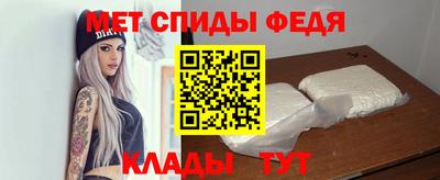 COCAINE Балашиха