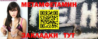 COCAINE Балашиха