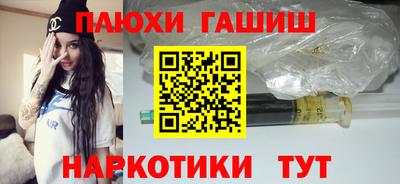 COCAINE Балашиха