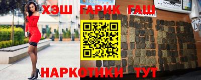 стаф Балаково