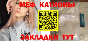 каннабис Балахна